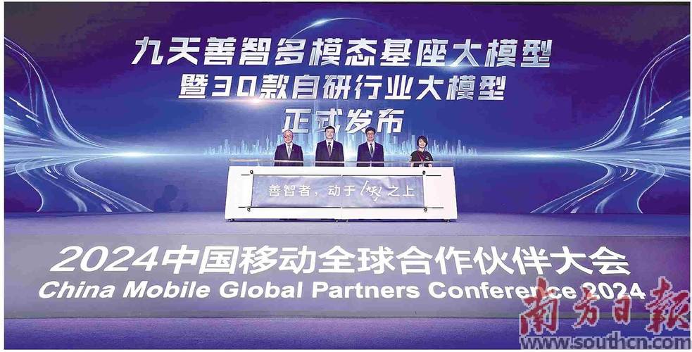 中国的人工智能成果,我国在人工智能取得的成就-第2张图片-华田资讯 中国的人工智能成果,我国在人工智能取得的成就-第2张图片-华田资讯