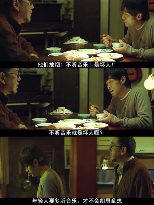 成都今日头条新闻,成都今日头条新闻最新消息视频-第6张图片-华田资讯 成都今日头条新闻,成都今日头条新闻最新消息视频-第6张图片-华田资讯