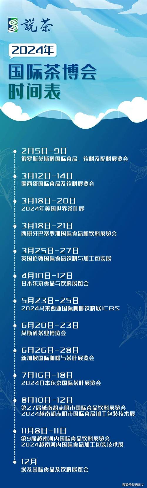 成都今日头条新闻,成都今日头条新闻最新消息视频-第8张图片-华田资讯 成都今日头条新闻,成都今日头条新闻最新消息视频-第8张图片-华田资讯