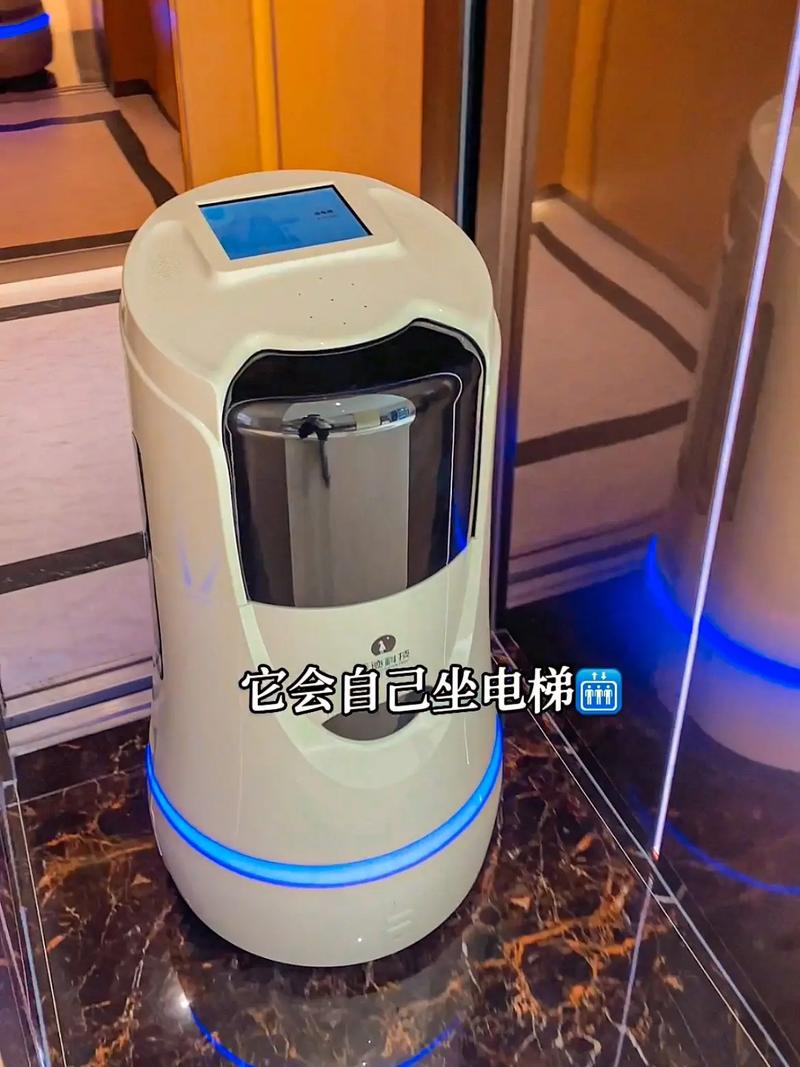 人工智能送餐机器人,人工智能送餐机器人怎么使用-第1张图片-华田资讯 人工智能送餐机器人,人工智能送餐机器人怎么使用-第1张图片-华田资讯
