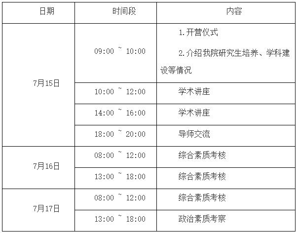 语言数据与人工智能,人工智能,语言与伦理是什么-第6张图片-华田资讯 语言数据与人工智能,人工智能,语言与伦理是什么-第6张图片-华田资讯