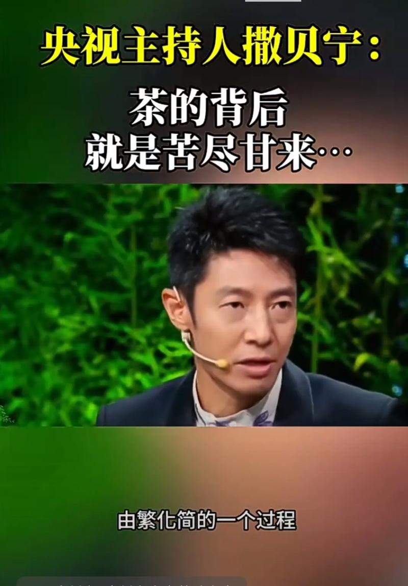 新闻脱口秀节目(新闻脱口秀节目名称)-第7张图片-华田资讯 新闻脱口秀节目(新闻脱口秀节目名称)-第7张图片-华田资讯
