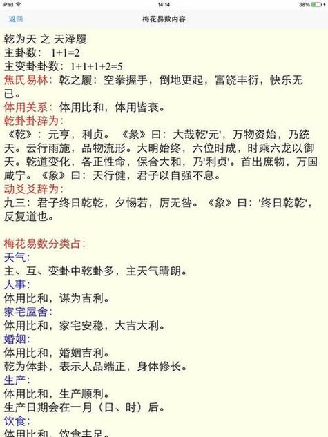 精准大数据营销平台(大数据精准营销的定义)-第7张图片-华田资讯 精准大数据营销平台(大数据精准营销的定义)-第7张图片-华田资讯