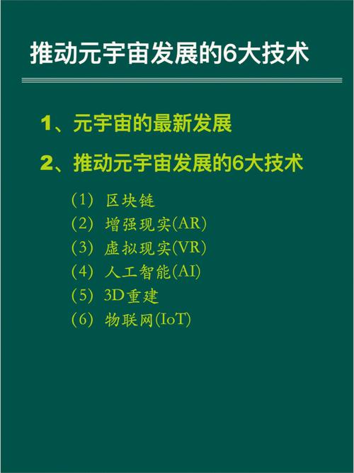 韩国lg区块链系统(韩国lg区块链系统怎么样)-第5张图片-华田资讯 韩国lg区块链系统(韩国lg区块链系统怎么样)-第5张图片-华田资讯