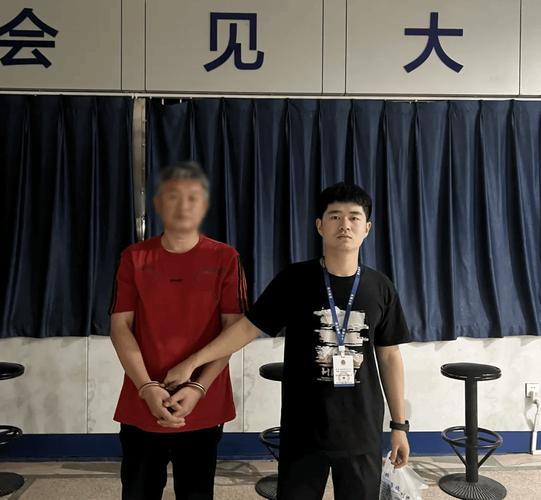 区块链经侦2020 - 区块链金融骗局-第3张图片-华田资讯 区块链经侦2020 - 区块链金融骗局-第3张图片-华田资讯