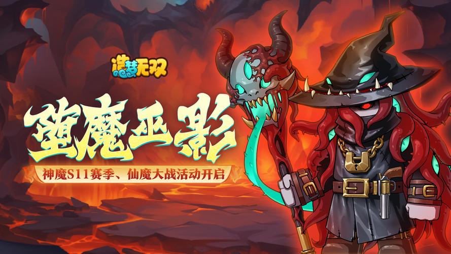 switch区块链游戏,区块链接游戏-第2张图片-华田资讯 switch区块链游戏,区块链接游戏-第2张图片-华田资讯