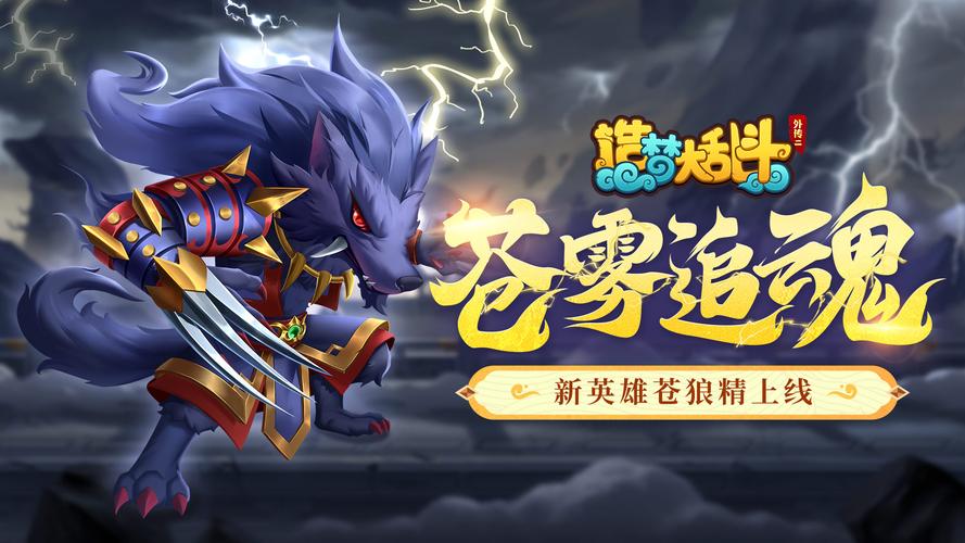 switch区块链游戏,区块链接游戏-第3张图片-华田资讯 switch区块链游戏,区块链接游戏-第3张图片-华田资讯
