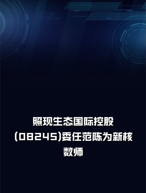 区块链加供应链加消费链,区块链加供应链金融-第6张图片-华田资讯 区块链加供应链加消费链,区块链加供应链金融-第6张图片-华田资讯
