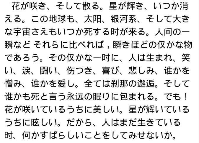 区块链中文解读网站(区块链快速解读)-第4张图片-华田资讯 区块链中文解读网站(区块链快速解读)-第4张图片-华田资讯