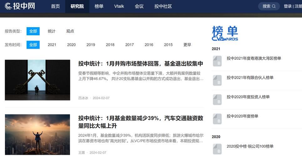 区块链中文解读网站(区块链快速解读)-第5张图片-华田资讯 区块链中文解读网站(区块链快速解读)-第5张图片-华田资讯