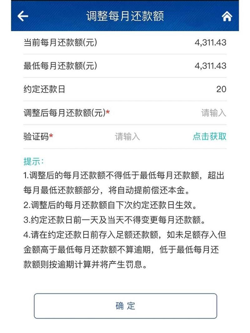 区块链公积金怎么换卡(区块链公积金怎么换卡号)-第6张图片-华田资讯 区块链公积金怎么换卡(区块链公积金怎么换卡号)-第6张图片-华田资讯