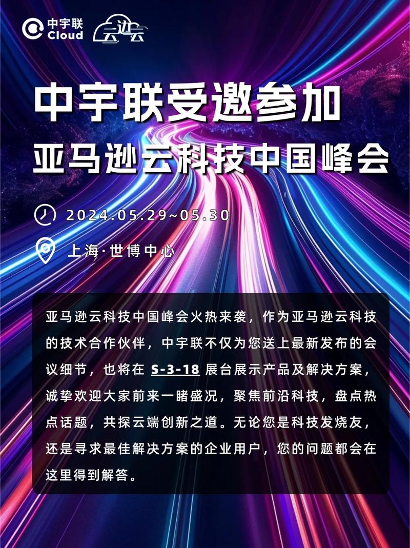 马化腾人工智能大会演讲(世界人工智能大会马化腾)-第6张图片-华田资讯 马化腾人工智能大会演讲(世界人工智能大会马化腾)-第6张图片-华田资讯