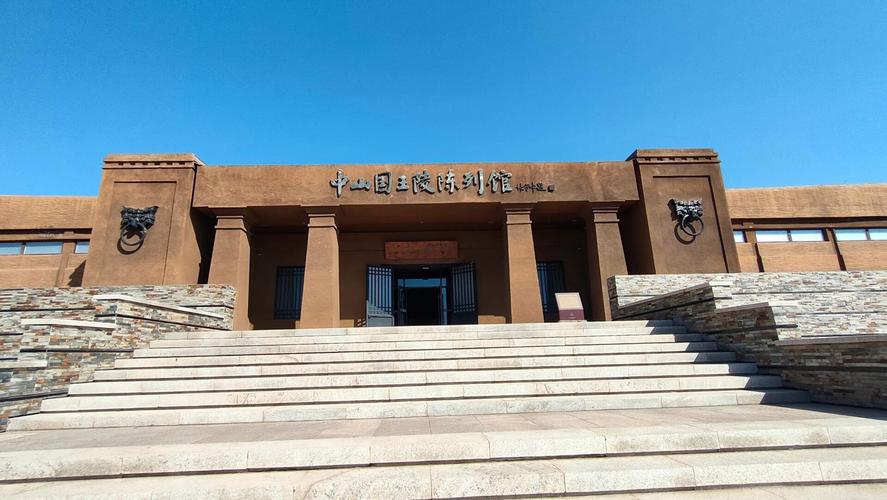 平山网平山新闻(平山县新闻网)-第6张图片-华田资讯 平山网平山新闻(平山县新闻网)-第6张图片-华田资讯