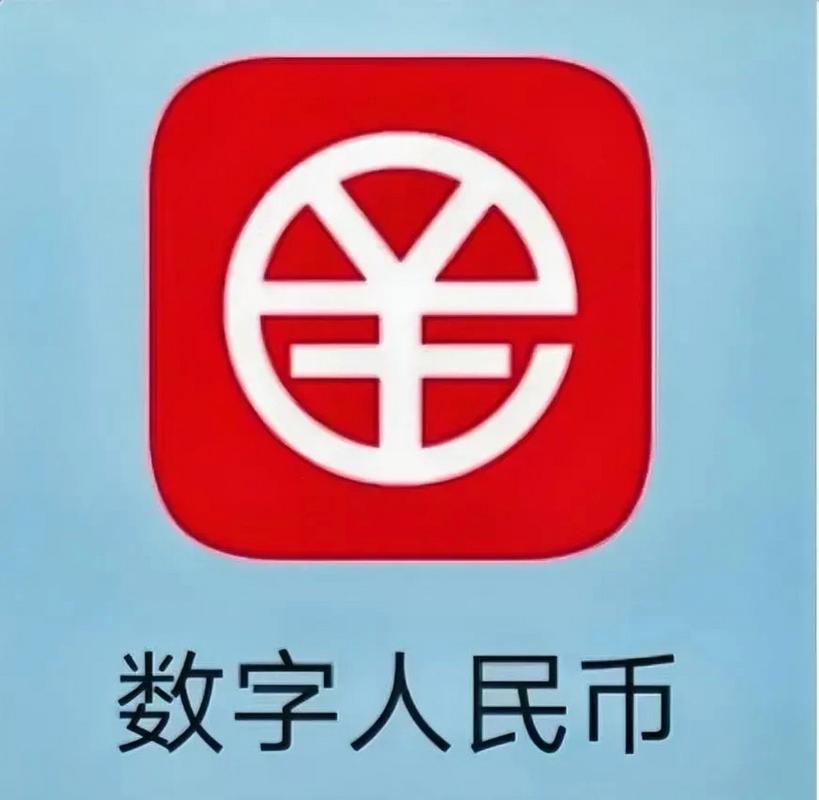 厦门地铁区块链平台 - 厦门地铁架构-第1张图片-华田资讯 厦门地铁区块链平台 - 厦门地铁架构-第1张图片-华田资讯