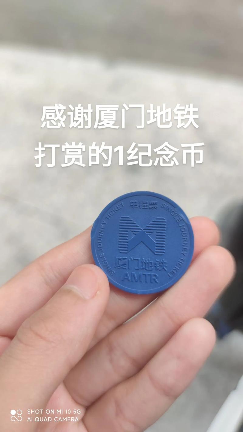 厦门地铁区块链平台 - 厦门地铁架构-第5张图片-华田资讯 厦门地铁区块链平台 - 厦门地铁架构-第5张图片-华田资讯