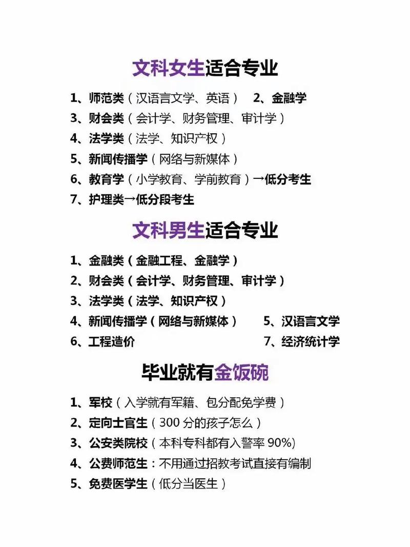 厦门地铁区块链平台 - 厦门地铁架构-第6张图片-华田资讯 厦门地铁区块链平台 - 厦门地铁架构-第6张图片-华田资讯