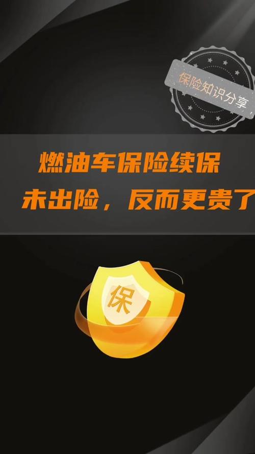 区块链在保险业的应用(区块链在保险业的应用实例)-第2张图片-华田资讯 区块链在保险业的应用(区块链在保险业的应用实例)-第2张图片-华田资讯