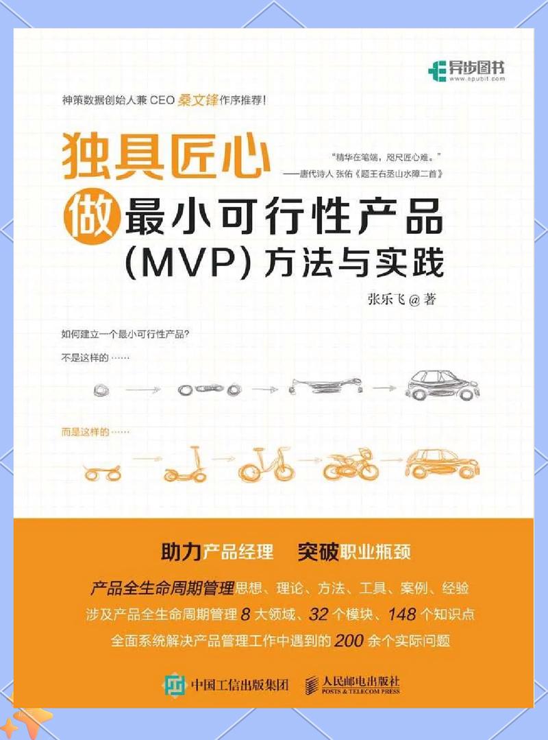 智能工具与人工智能(人工智能工具包)-第3张图片-华田资讯 智能工具与人工智能(人工智能工具包)-第3张图片-华田资讯