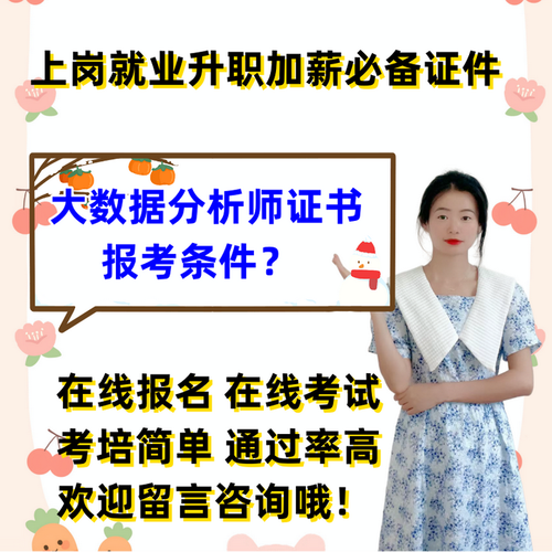 怎样成为区块链工程师 - 如何成为区块链工程师-第8张图片-华田资讯 怎样成为区块链工程师 - 如何成为区块链工程师-第8张图片-华田资讯