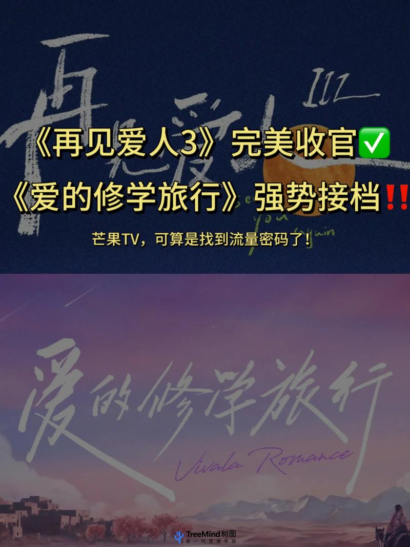 长沙今日头条新闻 - 长沙今日头条新闻爆料岳麓区-第4张图片-华田资讯 长沙今日头条新闻 - 长沙今日头条新闻爆料岳麓区-第4张图片-华田资讯