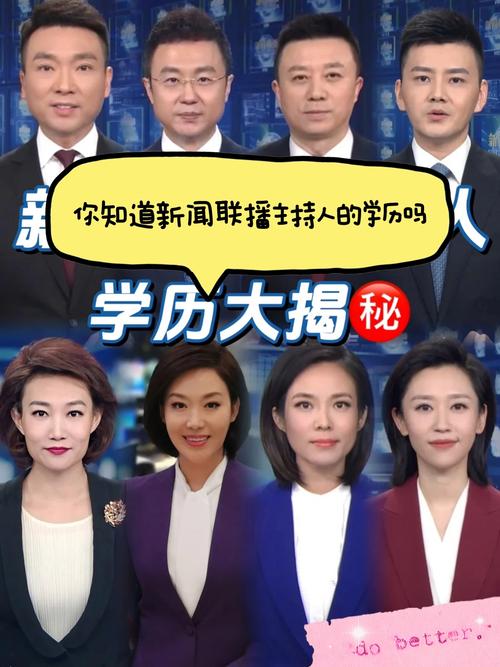 近期有什么新闻 - 近期有什么新闻事件?中国新闻网-第1张图片-华田资讯 近期有什么新闻 - 近期有什么新闻事件?中国新闻网-第1张图片-华田资讯