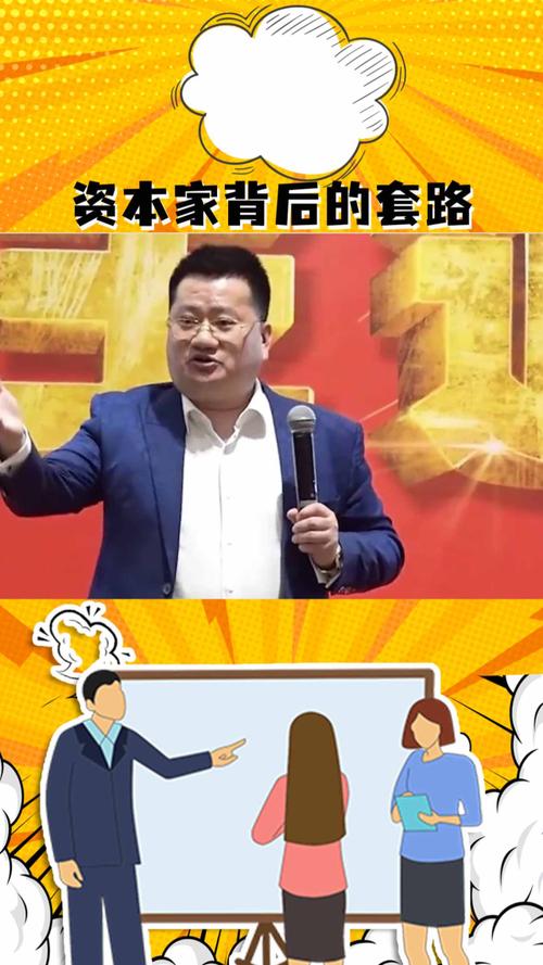 邵阳市最新新闻(邵阳市最近新闻)-第5张图片-华田资讯 邵阳市最新新闻(邵阳市最近新闻)-第5张图片-华田资讯