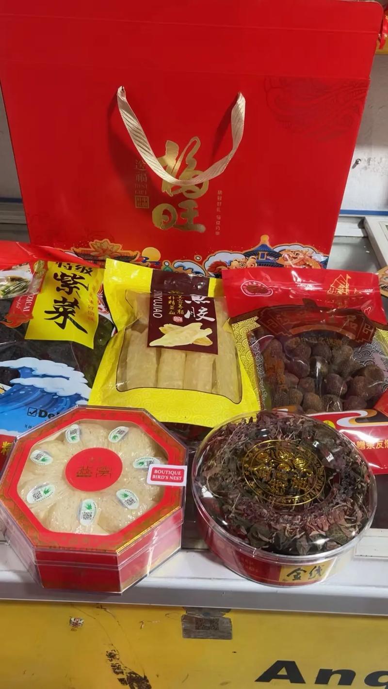 莆田小鱼网今日新闻,莆田小鱼网今日新闻2019-第2张图片-华田资讯 莆田小鱼网今日新闻,莆田小鱼网今日新闻2019-第2张图片-华田资讯