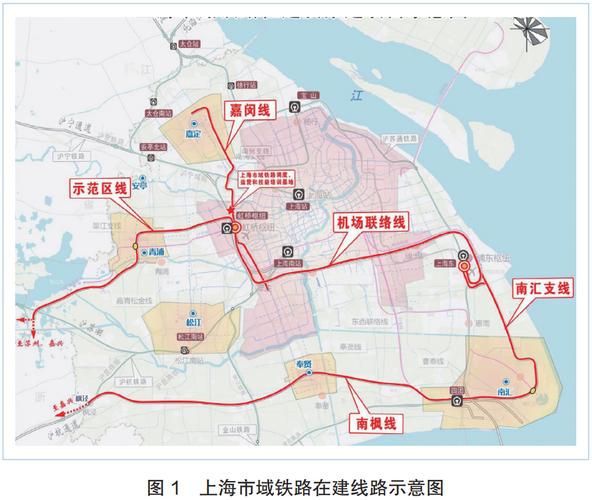 铁路新闻最新消息,铁路新闻最新消息直播-第1张图片-华田资讯 铁路新闻最新消息,铁路新闻最新消息直播-第1张图片-华田资讯