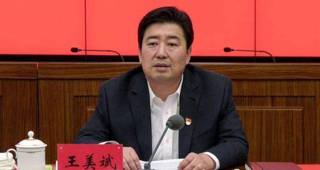 内蒙古自治区新闻 - 内蒙古自治区新闻联播直播-第3张图片-华田资讯 内蒙古自治区新闻 - 内蒙古自治区新闻联播直播-第3张图片-华田资讯