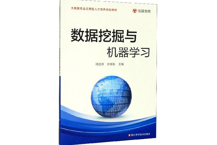足球大数据分析软件 - 足球数据分析软件app排名榜-第3张图片-华田资讯 足球大数据分析软件 - 足球数据分析软件app排名榜-第3张图片-华田资讯