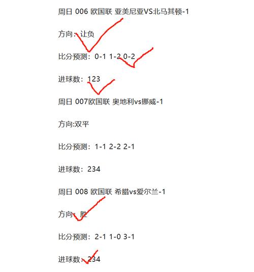 足球大数据分析软件 - 足球数据分析软件app排名榜-第4张图片-华田资讯 足球大数据分析软件 - 足球数据分析软件app排名榜-第4张图片-华田资讯