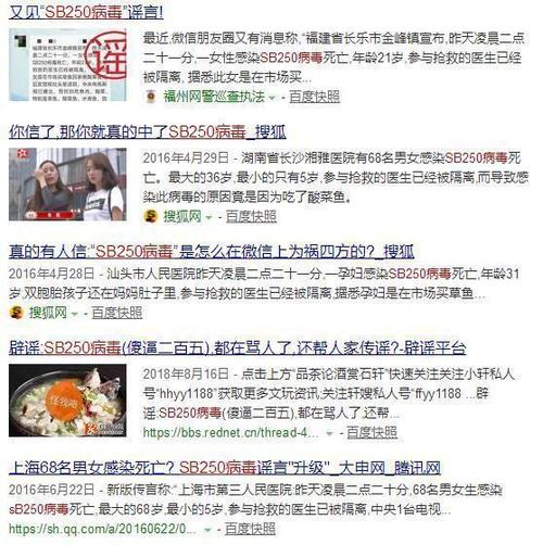 顺德新闻最新消息(顺德新闻最新消息视频)-第7张图片-华田资讯 顺德新闻最新消息(顺德新闻最新消息视频)-第7张图片-华田资讯