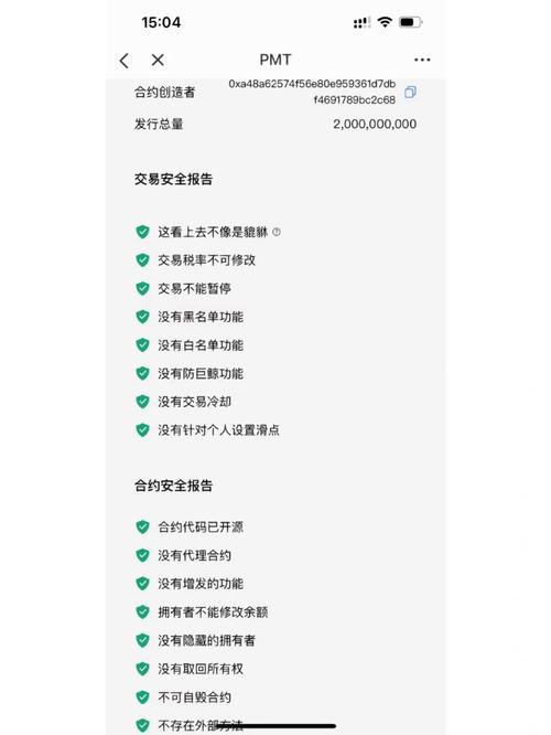 区块链游戏解析网站(区块链游戏dapp)-第5张图片-华田资讯 区块链游戏解析网站(区块链游戏dapp)-第5张图片-华田资讯