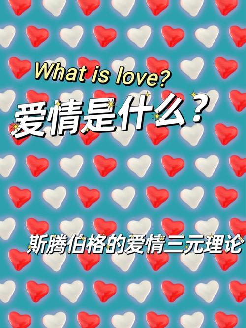 与人工智能恋爱的小说(与人工智能谈恋爱小说)-第2张图片-华田资讯 与人工智能恋爱的小说(与人工智能谈恋爱小说)-第2张图片-华田资讯