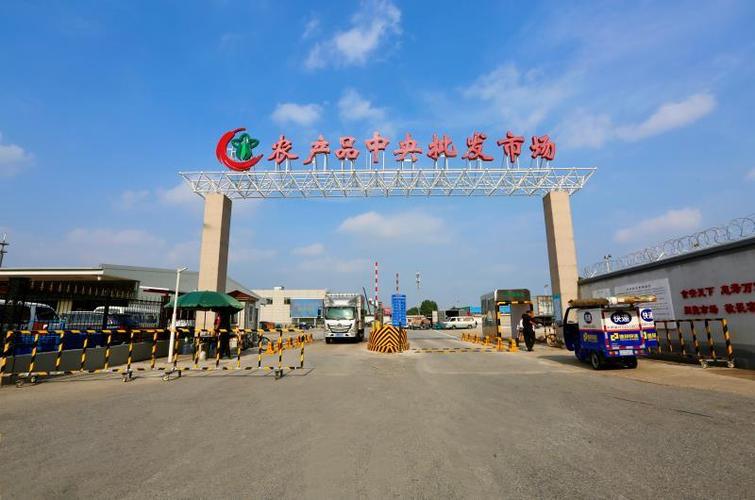 北京新发地疫情大数据(北京 新发地疫情)-第5张图片-华田资讯 北京新发地疫情大数据(北京 新发地疫情)-第5张图片-华田资讯
