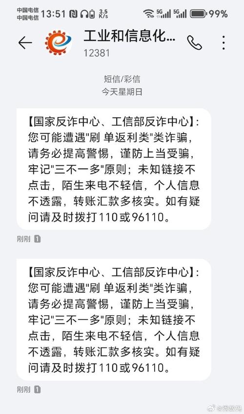 北京新发地疫情大数据(北京 新发地疫情)-第6张图片-华田资讯 北京新发地疫情大数据(北京 新发地疫情)-第6张图片-华田资讯