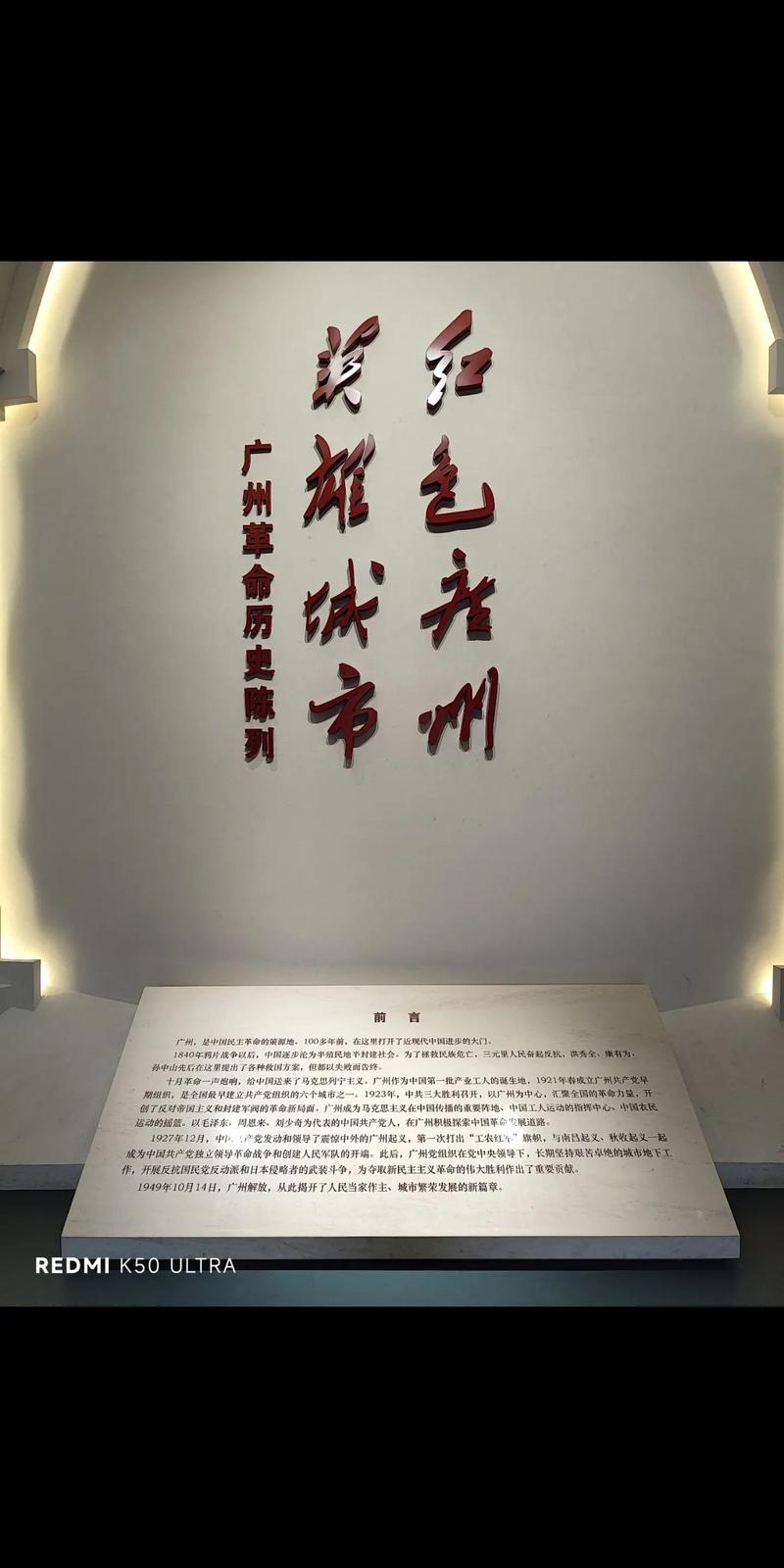 烈士陵园新闻稿(烈士陵园新闻稿中专范文)-第7张图片-华田资讯 烈士陵园新闻稿(烈士陵园新闻稿中专范文)-第7张图片-华田资讯