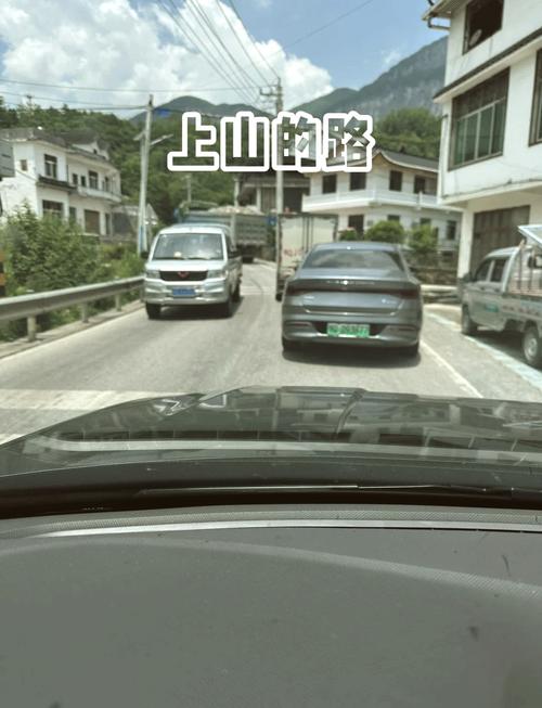 龙山新闻最新消息,龙山新闻最新消息视频-第3张图片-华田资讯 龙山新闻最新消息,龙山新闻最新消息视频-第3张图片-华田资讯