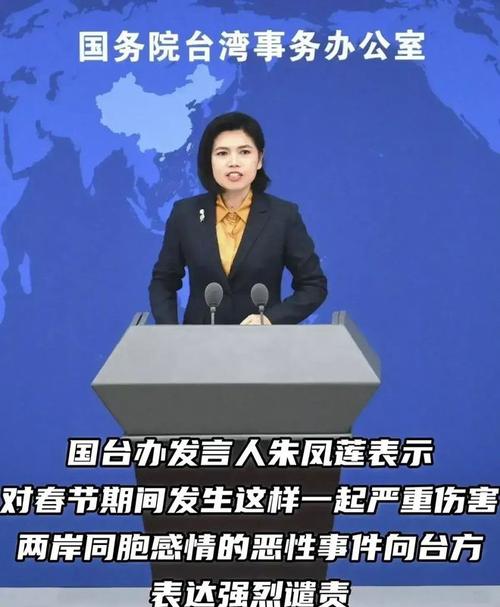 龙山新闻最新消息,龙山新闻最新消息视频-第5张图片-华田资讯 龙山新闻最新消息,龙山新闻最新消息视频-第5张图片-华田资讯
