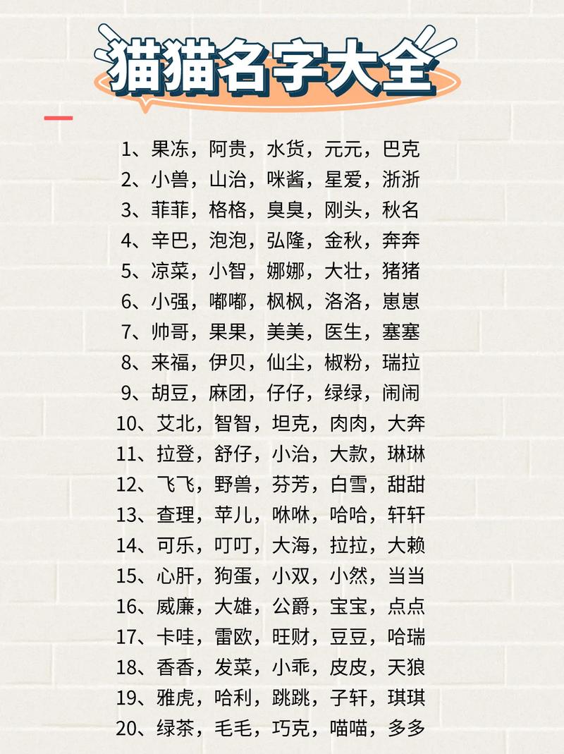 区块链年年有鱼猫砂 - 区块链元年是指哪一年-第1张图片-华田资讯 区块链年年有鱼猫砂 - 区块链元年是指哪一年-第1张图片-华田资讯