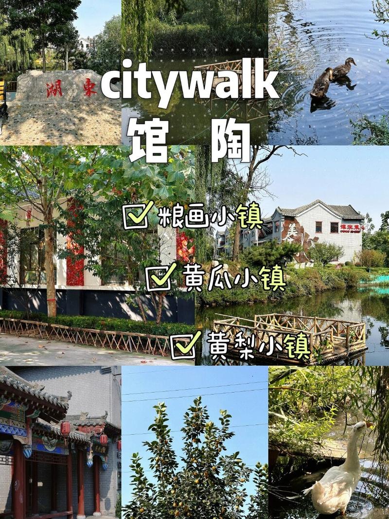 馆陶新闻昨天晚上车祸(馆陶今天新闻)-第1张图片-华田资讯 馆陶新闻昨天晚上车祸(馆陶今天新闻)-第1张图片-华田资讯