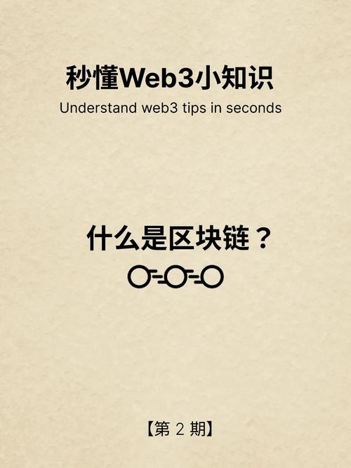 区块链哈希能否作假,区块链中的哈希到底是做什么-第3张图片-华田资讯 区块链哈希能否作假,区块链中的哈希到底是做什么-第3张图片-华田资讯