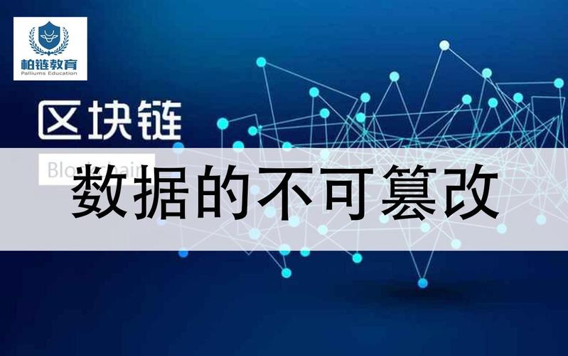 区块链哈希能否作假,区块链中的哈希到底是做什么-第5张图片-华田资讯 区块链哈希能否作假,区块链中的哈希到底是做什么-第5张图片-华田资讯