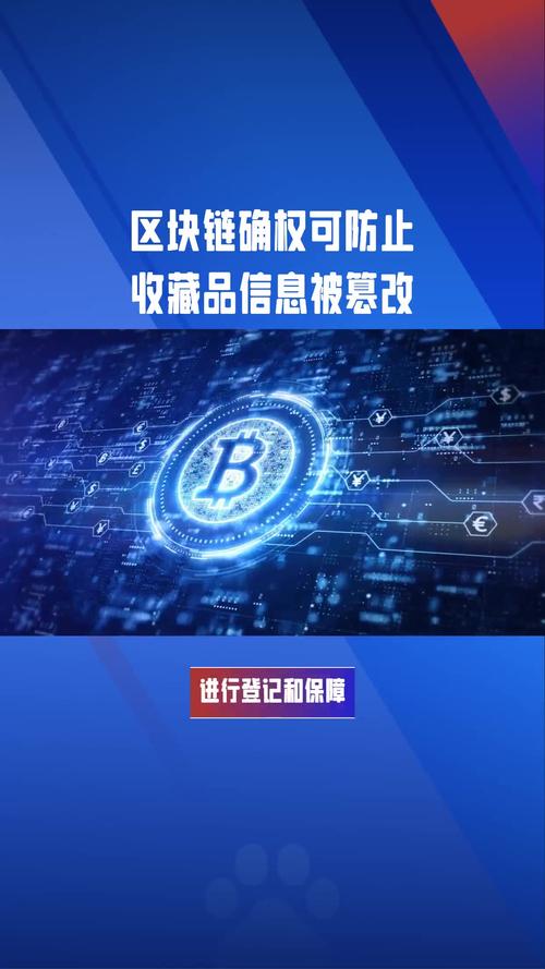 区块链哈希能否作假,区块链中的哈希到底是做什么-第6张图片-华田资讯 区块链哈希能否作假,区块链中的哈希到底是做什么-第6张图片-华田资讯
