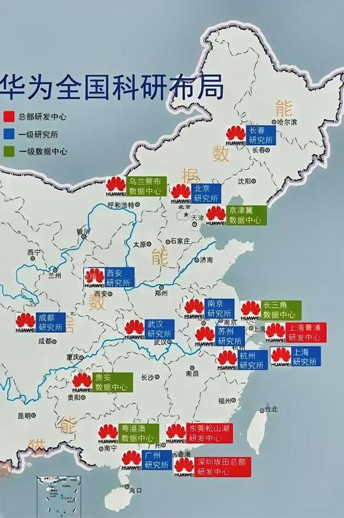 济南人工智能创新中心 - 济南市人工智能-第6张图片-华田资讯 济南人工智能创新中心 - 济南市人工智能-第6张图片-华田资讯