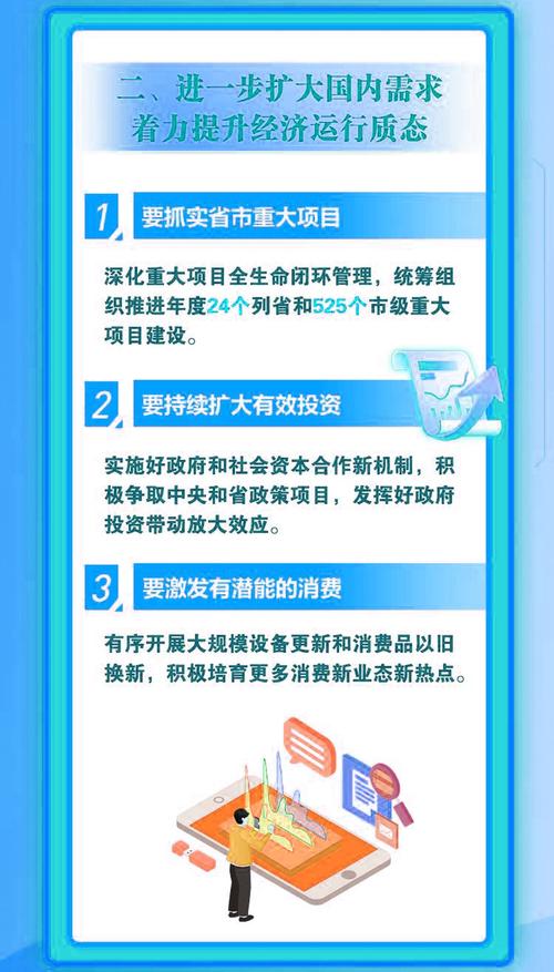 ths区块链科技股(区块链龙头公司)-第4张图片-华田资讯 ths区块链科技股(区块链龙头公司)-第4张图片-华田资讯