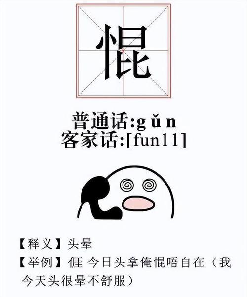 桐城新闻联播在线播放,桐城新闻联播在线播放今天-第1张图片-华田资讯 桐城新闻联播在线播放,桐城新闻联播在线播放今天-第1张图片-华田资讯