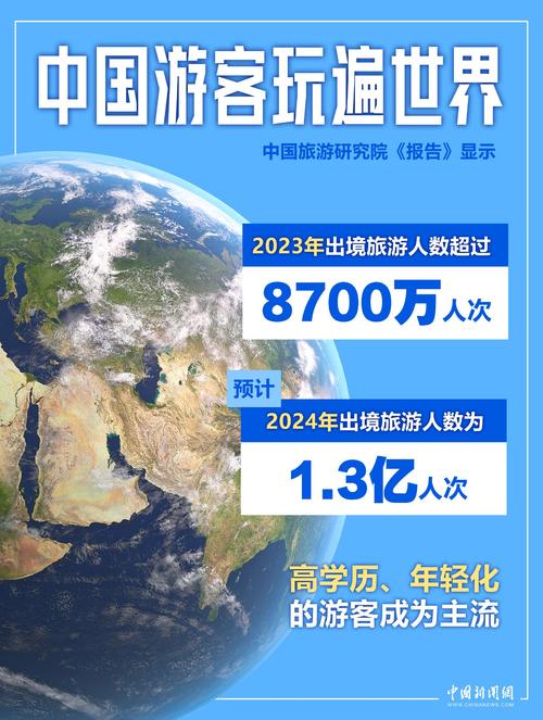 桐城新闻联播在线播放,桐城新闻联播在线播放今天-第4张图片-华田资讯 桐城新闻联播在线播放,桐城新闻联播在线播放今天-第4张图片-华田资讯