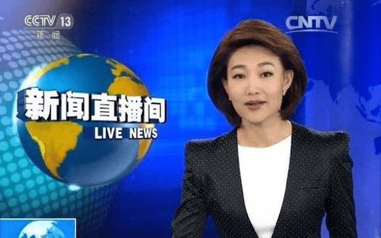 新闻联播主持人照片,新闻联播主持人照片及名单-第2张图片-华田资讯 新闻联播主持人照片,新闻联播主持人照片及名单-第2张图片-华田资讯
