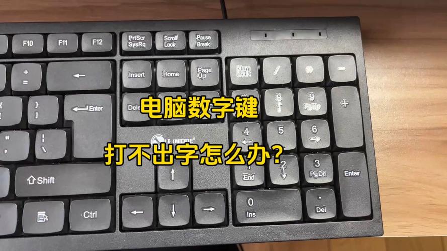 大数字和大数据的区别,大数据和数据的关系-第7张图片-华田资讯 大数字和大数据的区别,大数据和数据的关系-第7张图片-华田资讯